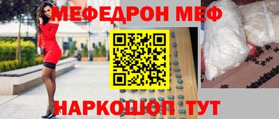 2c-b Обь