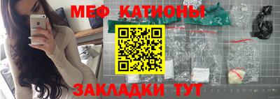 круглые Нягань