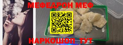 круглые Нягань