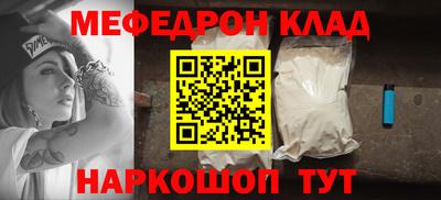 круглые Нягань