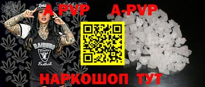 круглые Нягань