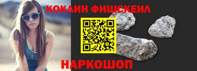 MDMA Premium VHQ Обнинск