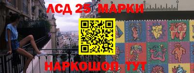 круглые Нягань