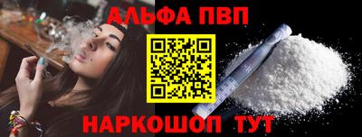 MDMA Premium VHQ Обнинск