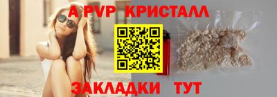 2c-b Обь
