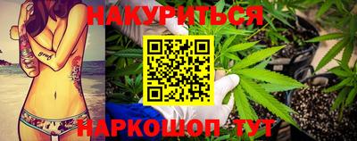 2c-b Обь