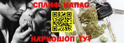 MDMA Premium VHQ Обнинск