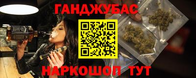 MDMA Premium VHQ Обнинск