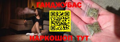 круглые Нягань
