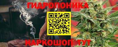 круглые Нягань