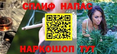 MDMA Premium VHQ Обнинск