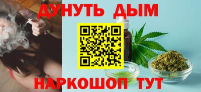 2c-b Обь