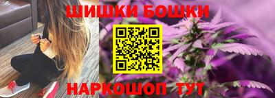 2c-b Обь