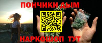 круглые Нягань