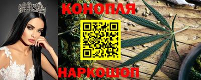 2c-b Обь