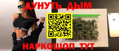 MDMA Premium VHQ Обнинск