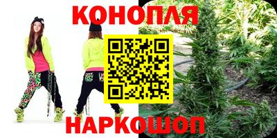2c-b Обь