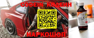 круглые Нягань