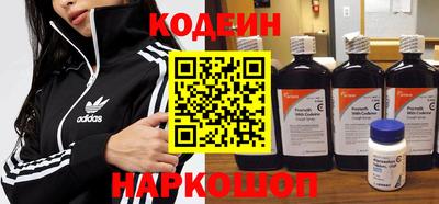 2c-b Обь