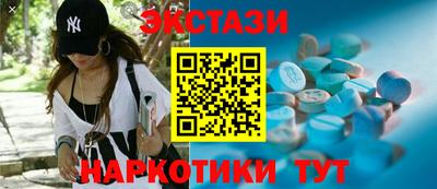 круглые Нягань