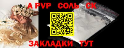 MDMA Premium VHQ Обнинск