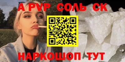 круглые Нягань