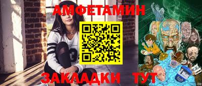 круглые Нягань