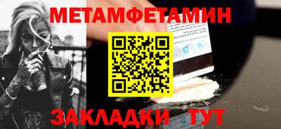 круглые Нягань