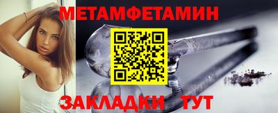круглые Нягань