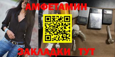 MDMA Premium VHQ Обнинск