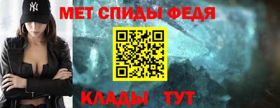 круглые Нягань