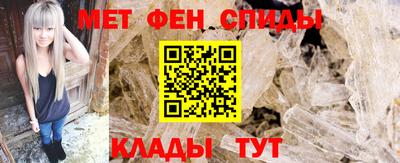 MDMA Premium VHQ Обнинск