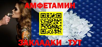 круглые Нягань