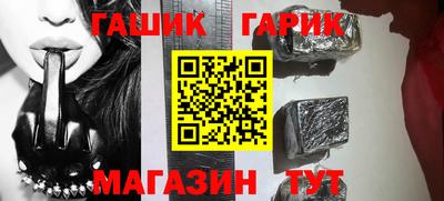 круглые Нягань