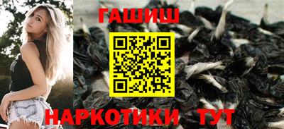 2c-b Обь