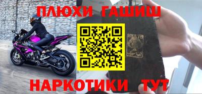 MDMA Premium VHQ Обнинск