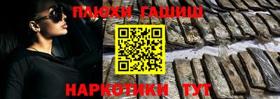MDMA Premium VHQ Обнинск