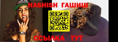 MDMA Premium VHQ Обнинск