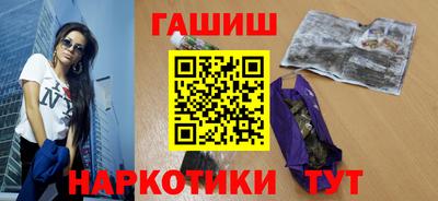 2c-b Обь