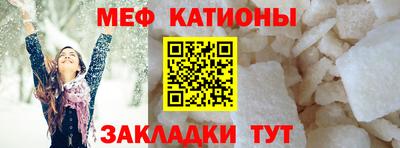 MDMA Premium VHQ Обнинск