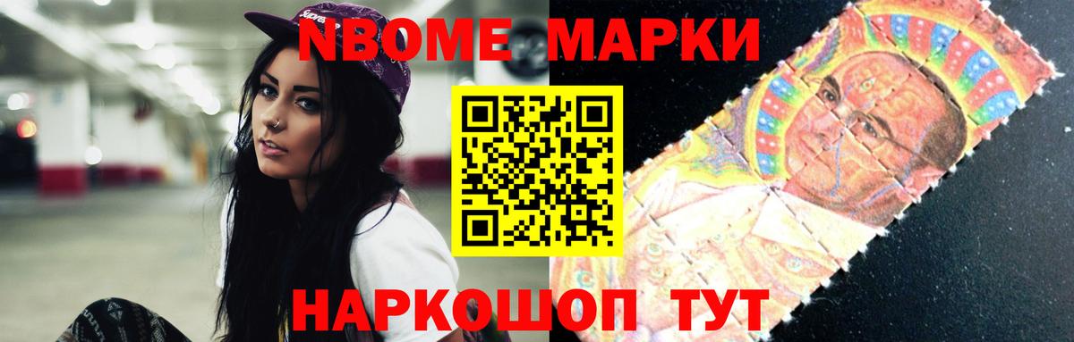 Лсд 25 экстази кислота  Вход с VPN  LSD-25 экстази кислота  Улан-Удэ 